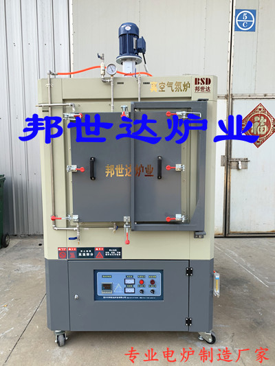 醫(yī)療器械淬火爐，真空淬火爐，醫(yī)療器械熱處理