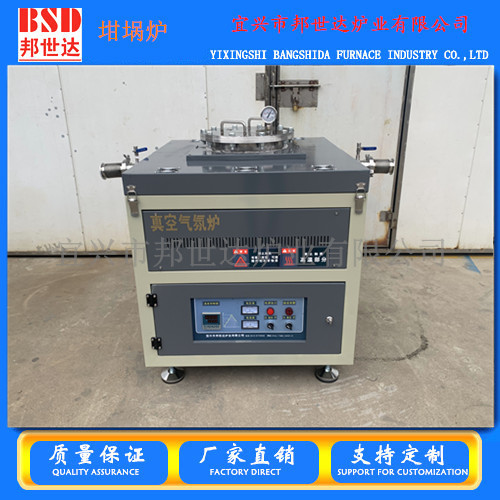 真空氣氛爐，坩堝爐，非標(biāo)管式爐