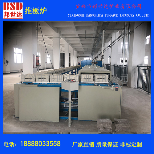 石墨負極電池材料燒結爐 推板窯 工業(yè)電爐