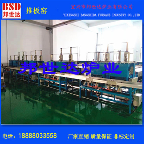 高溫燒結氣氛保護推板窯 隧道電阻爐 鈷酸鋰雙推