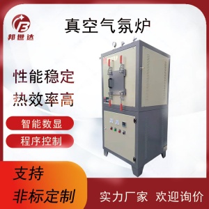 真空氣氛爐 鋰電行業(yè)燒結(jié)爐 氣氛保護(hù)爐 真空實驗爐